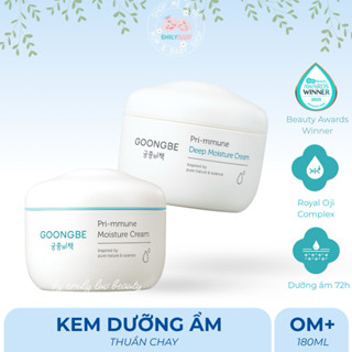 Kem dưỡng ẩm Goongbe cho trẻ sơ sinh và trẻ nhỏ