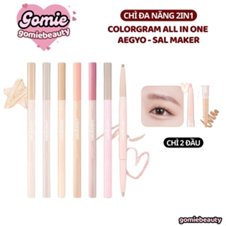 Chì Kẻ Bọng Mắt 2 Đầu 2in1 Colorgram All In One Aegyo - Sal Maker