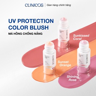MÁ HỒNG CHỐNG NẮNG CLINICOS UV PROTECTION COLOR BLUSH SPF 50 PA++++ 10ML