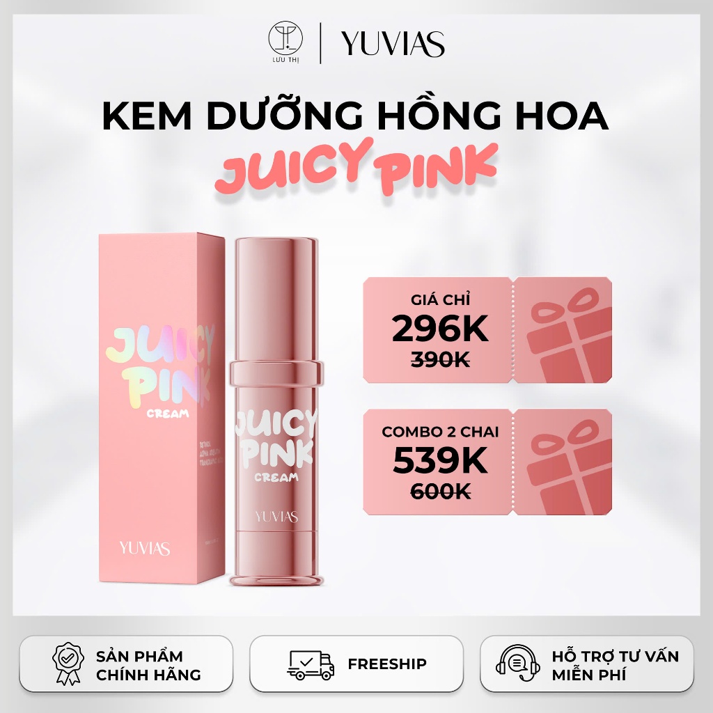    Mẫu Mới   Kem làm hồng nhũ hoa JUICY PINK CREAM - kem khử thâm dưỡng mềm ti bikini - hiệu quả sau 7 ngày  YUVIAS  