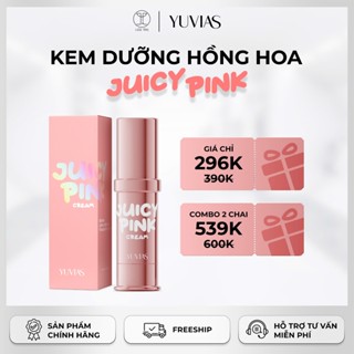    Mẫu Mới   Kem làm hồng nhũ hoa JUICY PINK CREAM - kem khử thâm dưỡng mềm ti bikini - hiệu quả sau 7 ngày  YUVIAS  