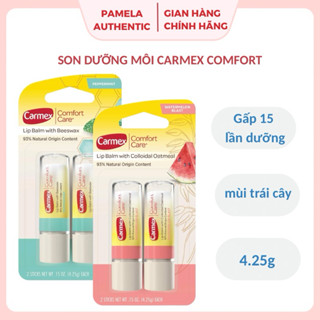 (Bill US) Son dưỡng môi Carmex vị trái cây dòng Comfort X15 lần dưỡng 4.25g