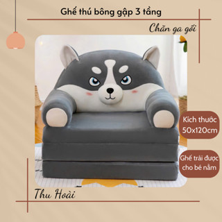 Ghế lười bông gập 3 tầng hình thú 50x120cm , Ghế lười hình thú đa năng cho bé - changagoithuhoai GHB249