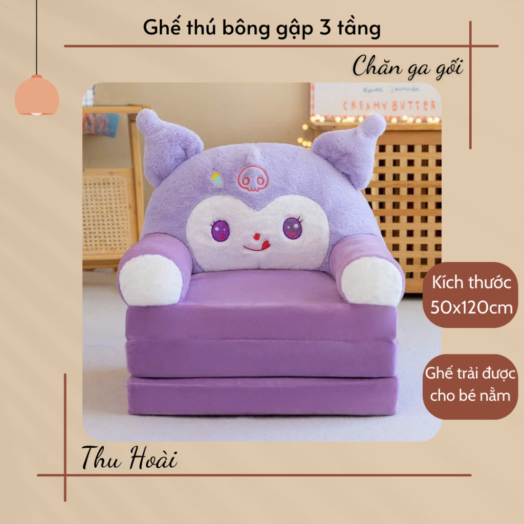 Ghế lười bông gập 3 tầng hình thú 50x120cm , Ghế bông gập đa năng cho bé -changagoithuhoai GHB253