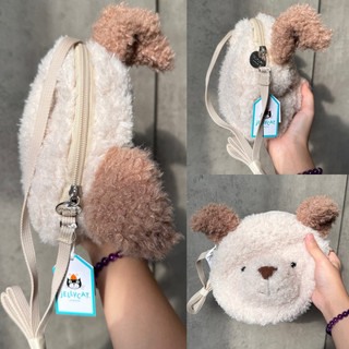 [ CHÍNH HÃNG ] TÚI ĐEO CHÉO JELLYCAT - AMUSEABLES BAG