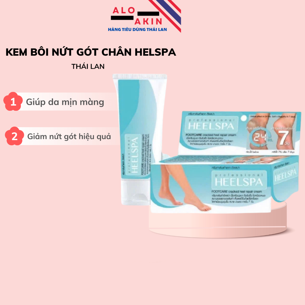 Kem giảm nứt gót chân Heelspa giúp da mịn màng Thái Lan 20g