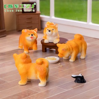 Cún vàng - Mô hình tĩnh