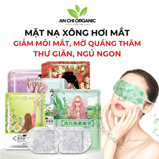 Set 10 Mặt Nạ Xông Hơi Mắt Thư Giãn, Giảm Mệt Mỏi, Ngủ Ngon, Lưu Thông Máu, Mờ Quầng Thâm An Chi Organic