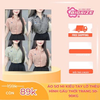 Áo sơ mi hoạ tiết caro thêu hình gấu chất cotton thời trang dành cho nữ freesize 45-90kg-Bs077