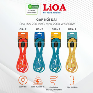  Dây Điện Nối Dài LiOA Cáp Nối Dài Phích Nối Dài 3m 5m 10m 15m Công Suất 2200W - 3300W 