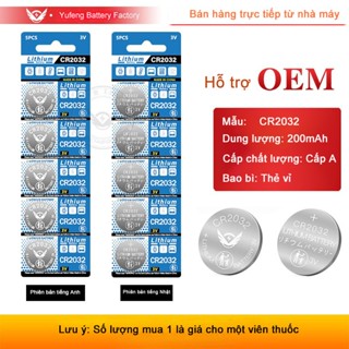 Pin cúc áo CR2032 CR1220, sản phẩm điện tử, điều khiển từ xa, đồ chơi, định vị pin cúc áo lithium mangan 3V