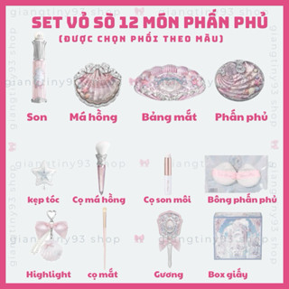[Sẵn] Flower Knows Hoa Biết BST Vỏ Sò Shell's Jewel SET 12 món Full Set mỹ phẩm kèm tặng trang điểm