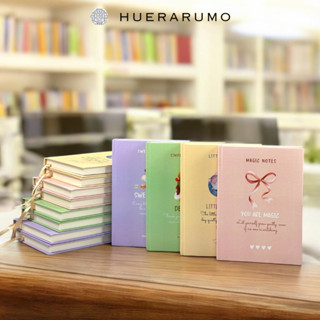 Sổ tay A5 bìa cứng 200 trang HUERARUMO – giấy dày 100gsm – dot/caro/kẻ – sổ ghi chú bullet journal, Sổ ghi chép A5
