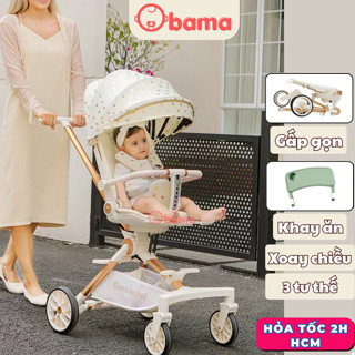 (HỎA TỐC HCM) Xe đẩy cho bé sơ sinh G500,  kèm bàn ăn dặm, xe đẩy 2 chiều, xe đẩy gấp gọn cho bé, mẫu mới nhất 2025, Ano