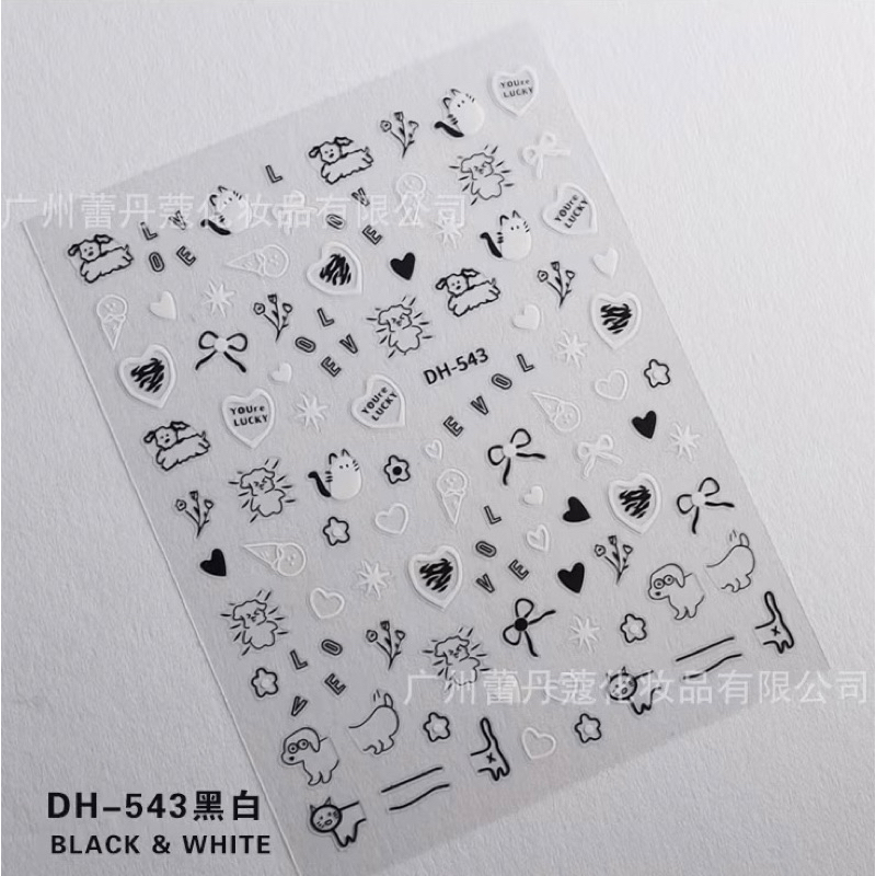 Sticker nail dán móng - DH