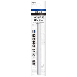 [DA ĐEN - QUẬN 3] Ruột Gôm Refill Bút Chì Tombow Mono Graph