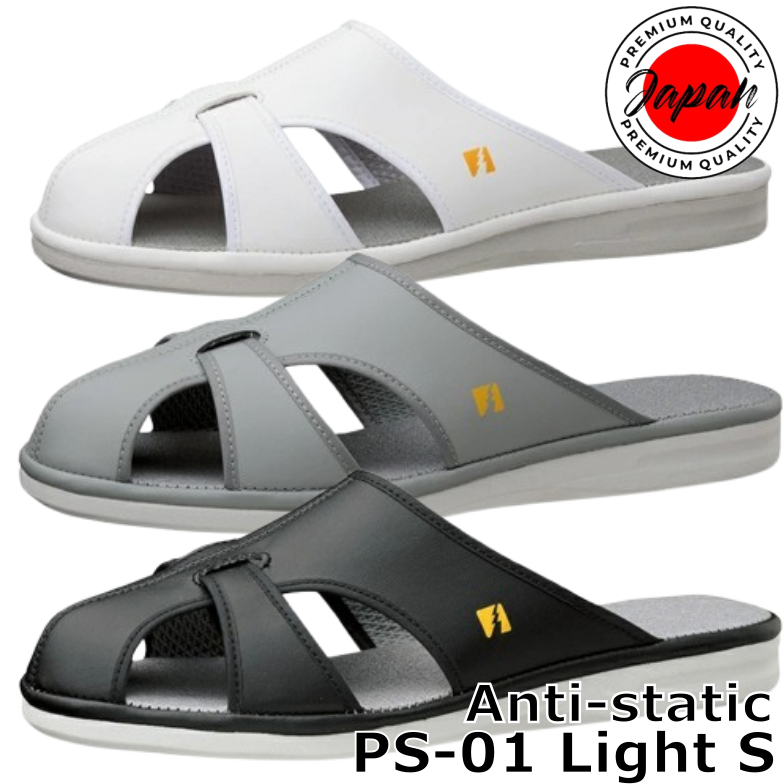 Midori Anzen Elepass Sandals PS-01 Light S Unisex [Anti-static shoes/ESD/Electrostatic Discharge] 10