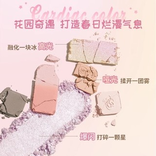 CHIOTURE - Bảng phấn mắt Chioture Multi-Color Eyeshadow Palette
