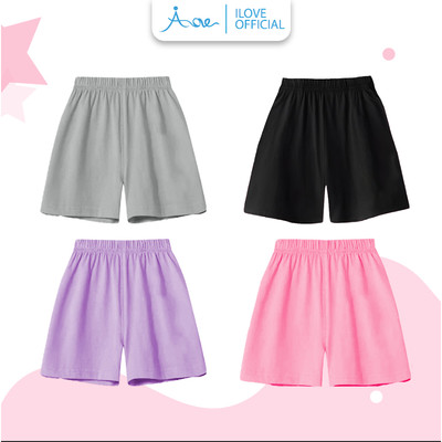 [MỚI] Quần đùi cotton trơn cho bé AORE, Quần short ngắn có túi chất cotton mềm mịn thoáng mát cho bé trai, bé gái 8-35kg