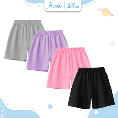[MỚI] Quần Short đùi cotton trơn cho bé AORE, Quần đùi có túi chất cotton mềm mịn thoáng mát cho bé trai, bé gái 8-35kg