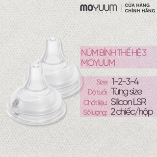  Núm Ti Bình sữa MOYUUM Thế Hệ 3 Silicone Size Từ 0m+ đến Y cut  1 núm KHÔNG HỘP  