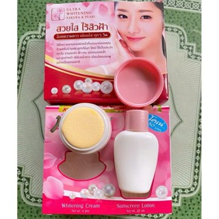 Set Kem Dưỡng Ko  Né Thái - Kem Dưỡng Trắng Da ( Hàng Chính Hãng Mẫu Mới Nhất)