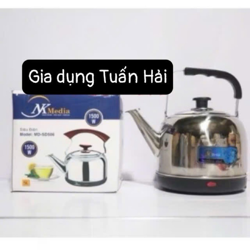 Ấm siêu tốc điện 5L NK MEDIA