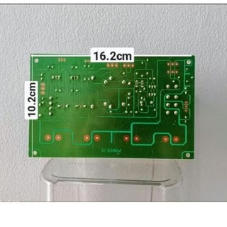 Bo nguồn amply