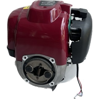 đầu động cơ cắt cỏ GX35- 4 thì  tum máy lớn dùng cho máy cắt cỏ khử trùng