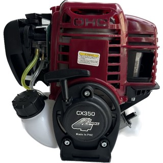 Máy cắt cỏ GX35- động cơ 4 thì dùng cắt cỏ gặt lúa