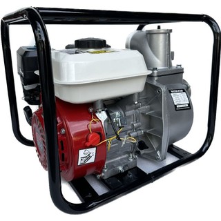 Máy Bơm Nước Chạy Xăng - MP20X -WS dùng bơm nước