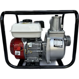 Máy Bơm Nước Chạy Xăng - MP20X -WS dùng bơm nước