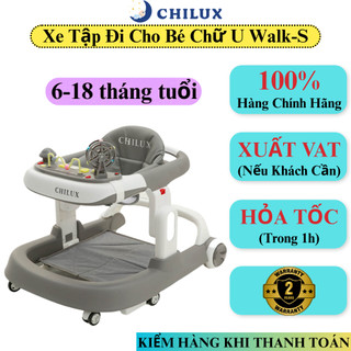  Xe tập đi cho bé chữ U Chilux Walk-S - Đa năng tạo hướng cố định khi bé di chuyển bảo hành 2 năm 