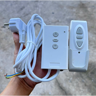 Bộ điều khiển 2 cổng từ xa điện 220v hoặc 110v