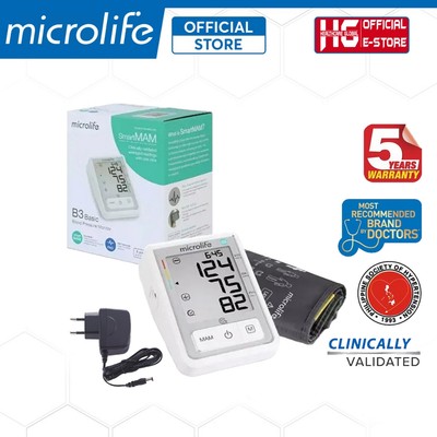 Máy Đo Huyết Áp Bắp Tay MICROLIFE B3 Basic | Trang Bị Công Nghệ MAM Thông Minh Tự Động đo 2 Lần