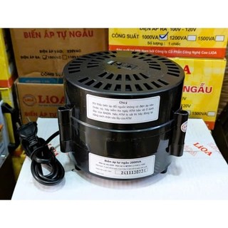 Biến Áp Đổi Nguồn Lioa 1500va (Nguồn Vào 220V / Nguồn Ra 120V)