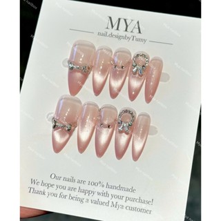 Nail box form nhọn, mắt mèo hồng gắn charm đá xinh, nail nhọn chanh xả, nail kỉ yếu, nailbox cô dâu