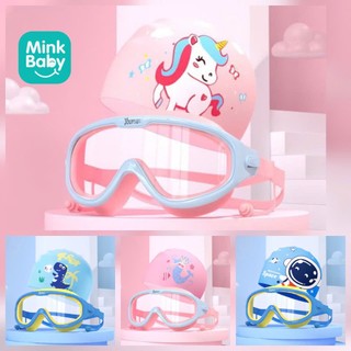 MŨ BƠI + KÍNH BƠI YOUYOU KHUNG LỚN CHỐNG NƯỚC, CHỐNG SƯƠNG MÙ CHO BÉ