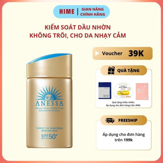 Kem Chống Nắng Anessa Perfect UV SPF50+/PA++++ 60ml hàng nội địa Nhật Bản mẫu mới 2024