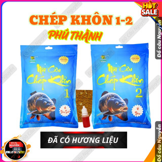 Mồi câu cá Chép Khôn phú thành 1 và 2 đã có hương liệu gói 500g