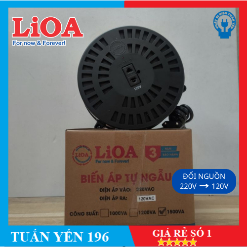 Biến Áp Đổi Nguồn Lioa 1500va (Nguồn Vào 220V / Nguồn Ra 120V)