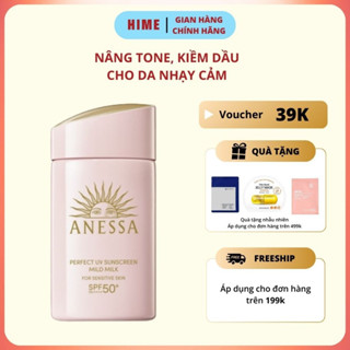 Kem Chống Nắng Anessa Perfect UV Sunscreen Mild Milk 60ml Nhật Bản bản 2024 dành cho da nhạy cảm