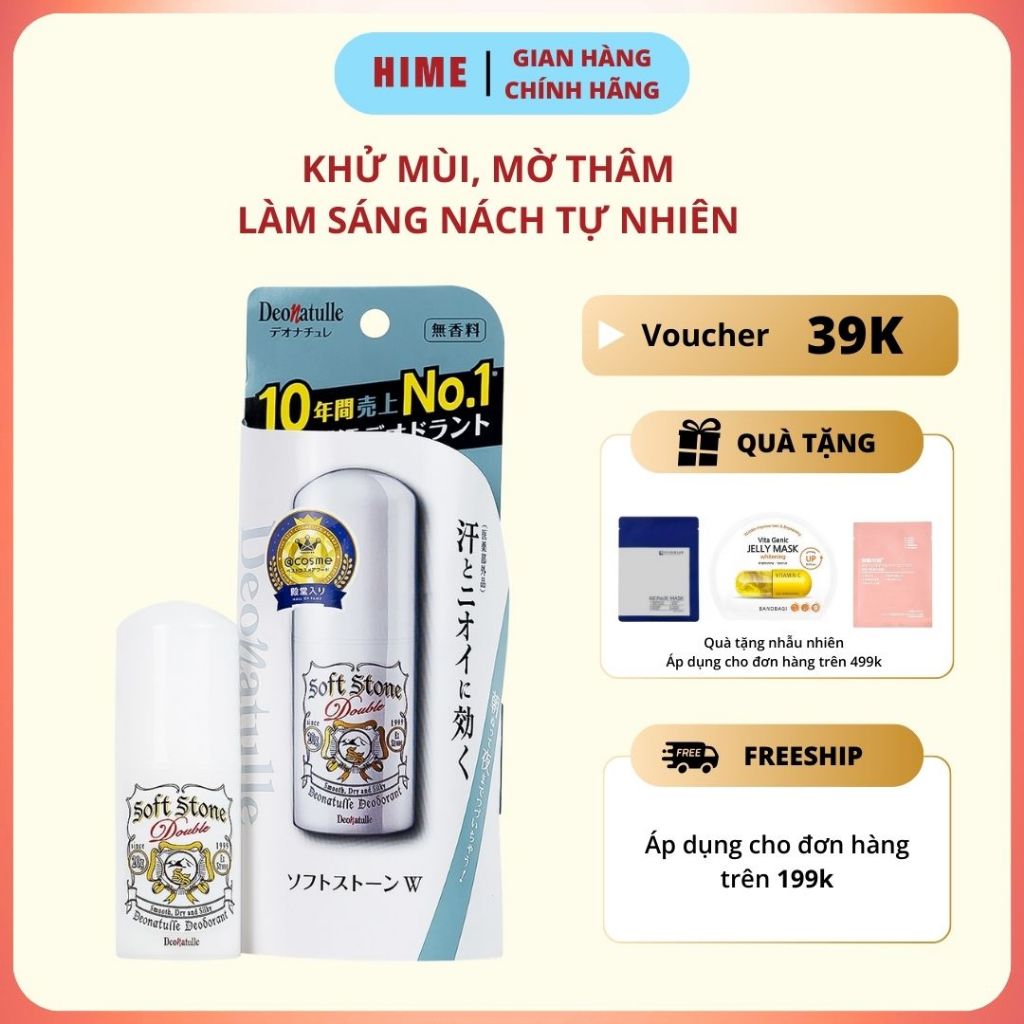 Lăn nách đá khoáng khử mùi,ngừa thâm Soft Stone Nhật Bản mẫu mới 20g