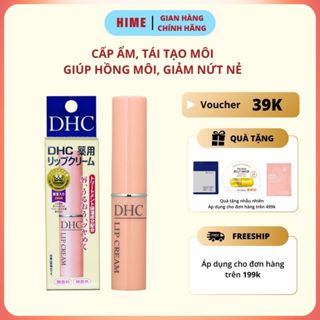  Son dưỡng môi DHC Lip Cream 1.5g Nhật Bản dưỡng ẩm hỗ trợ giảm thâm và làm hồng môi 
