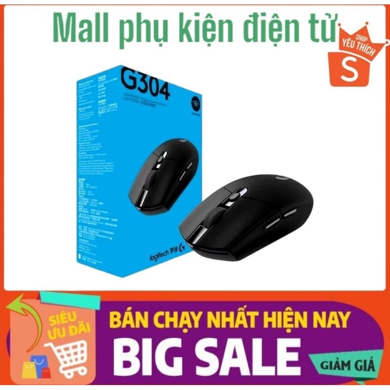 CHUỘT MÁY TÍNH KHÔNG DÂY LOGITECH G304 LIGHTSPEED CHẤT LƯỢNG