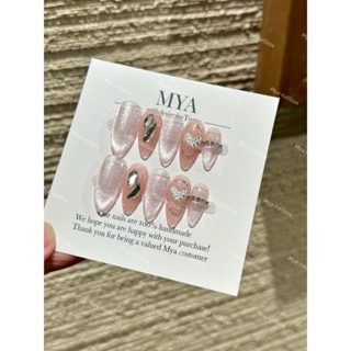Nail box mắt mèo kỉ yếu, nailbox cô dâu, móng giả hồng sáng da