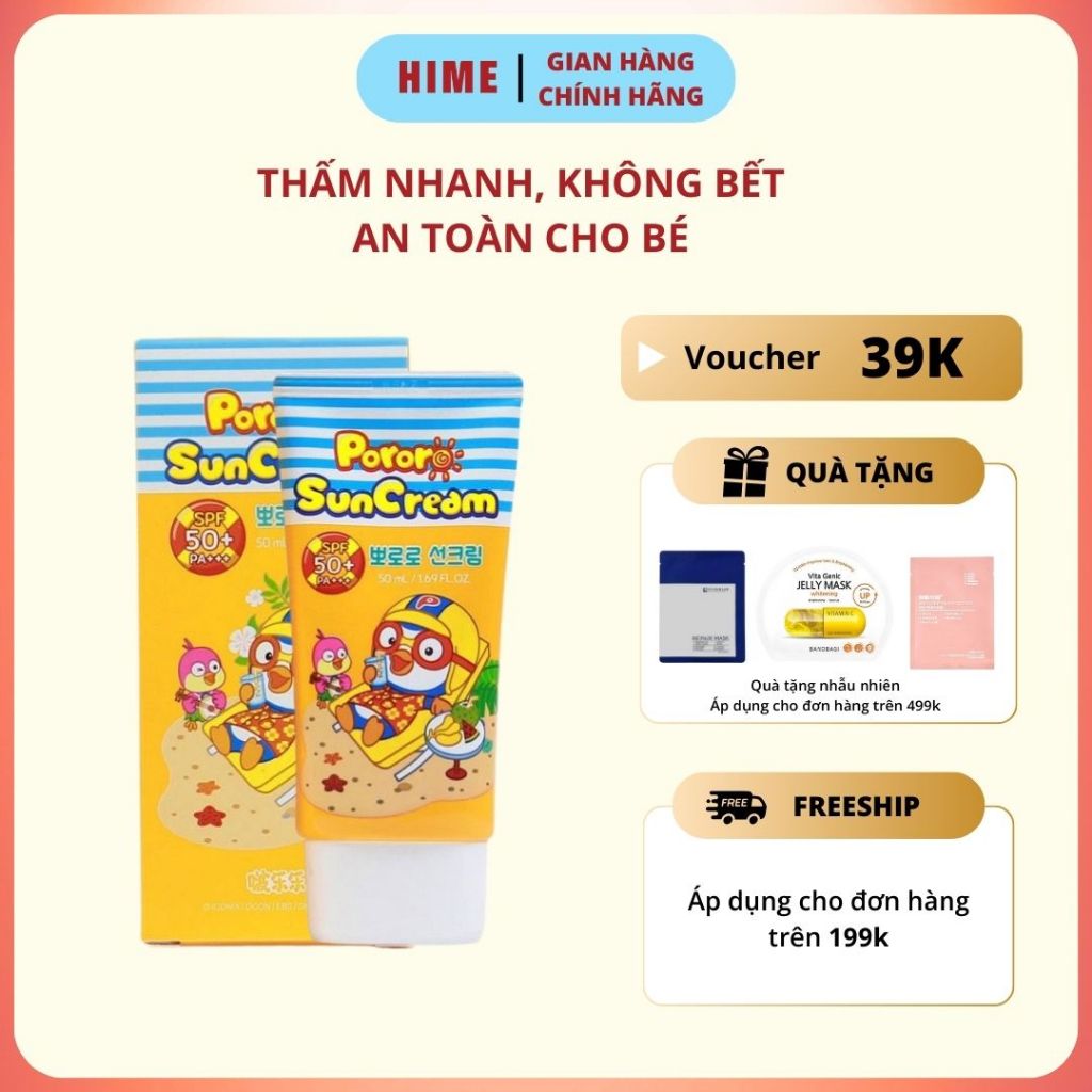 Kem chống nắng trẻ em Pororo Sun Cream SPF50+ PA+++ 50ml mẫu mới 2024