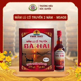 Thùng Nước Mắm Nhĩ Lú Cá Cơm Đặc Biệt Bà Hai MS40B  ( Ủ Chượp 2 năm /thùng 6 chai thủy tinh  x 500ml )
