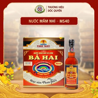 Nước Mắm Nhĩ Cá Cơm Bà Hai Ms40 thùng 6chai x 500ml. Xuất Xứ Phan Thiết- Bình Thuận