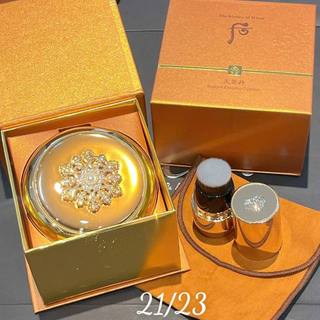 Set Phấn nước THE HISTORY OF WHOO Radiant Essence Cushion - LAMII BEAUTY